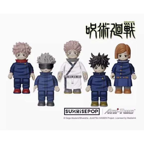 SUNRISEPOP Jujutsu Kaisen Bricks Man combo set - All 5 Bricks Men - Picture 1 of 12